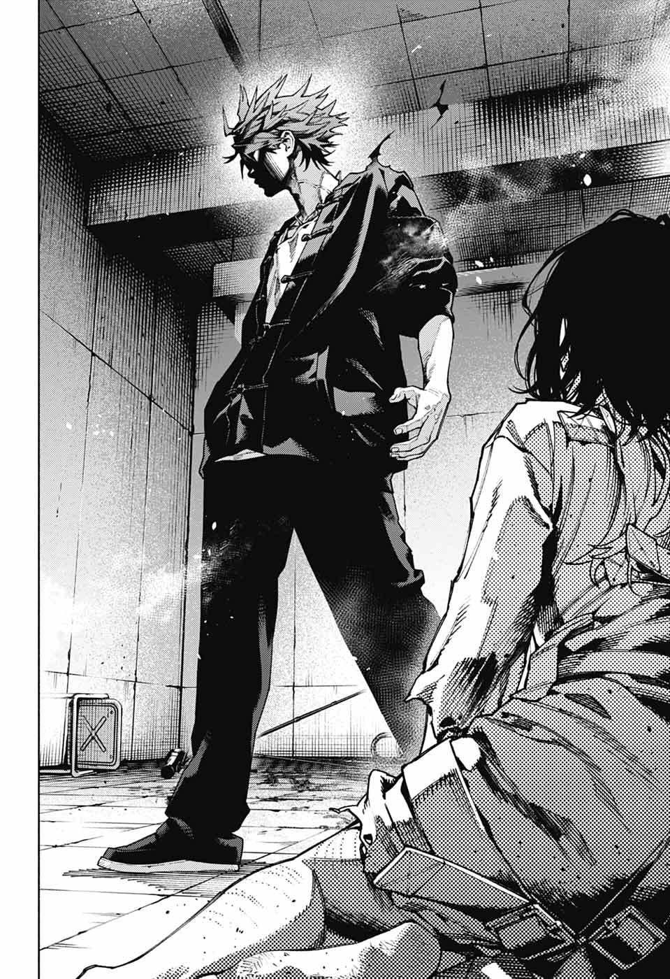 Gokurakugai Chap 29 - Next Chap 30