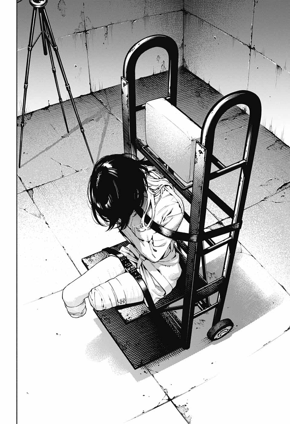 Gokurakugai Chap 21 - Next Chap 22