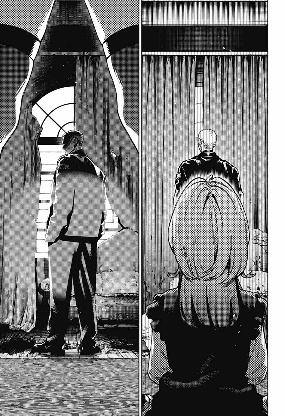 Gokurakugai Chap 23 - Next Chap 24