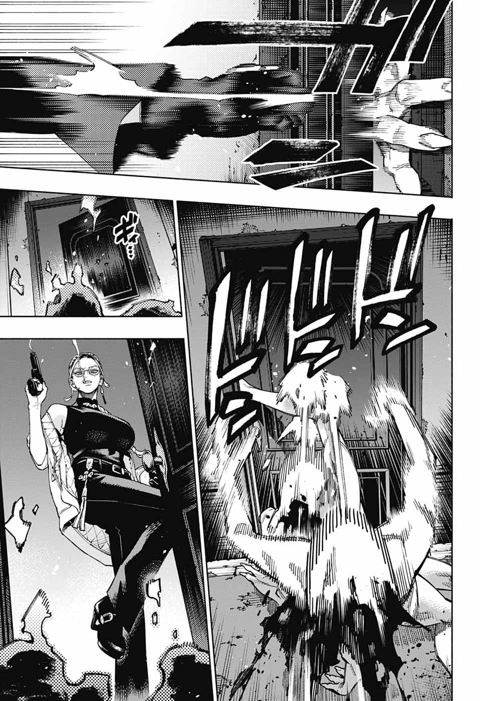 Gokurakugai Chap 23 - Next Chap 24