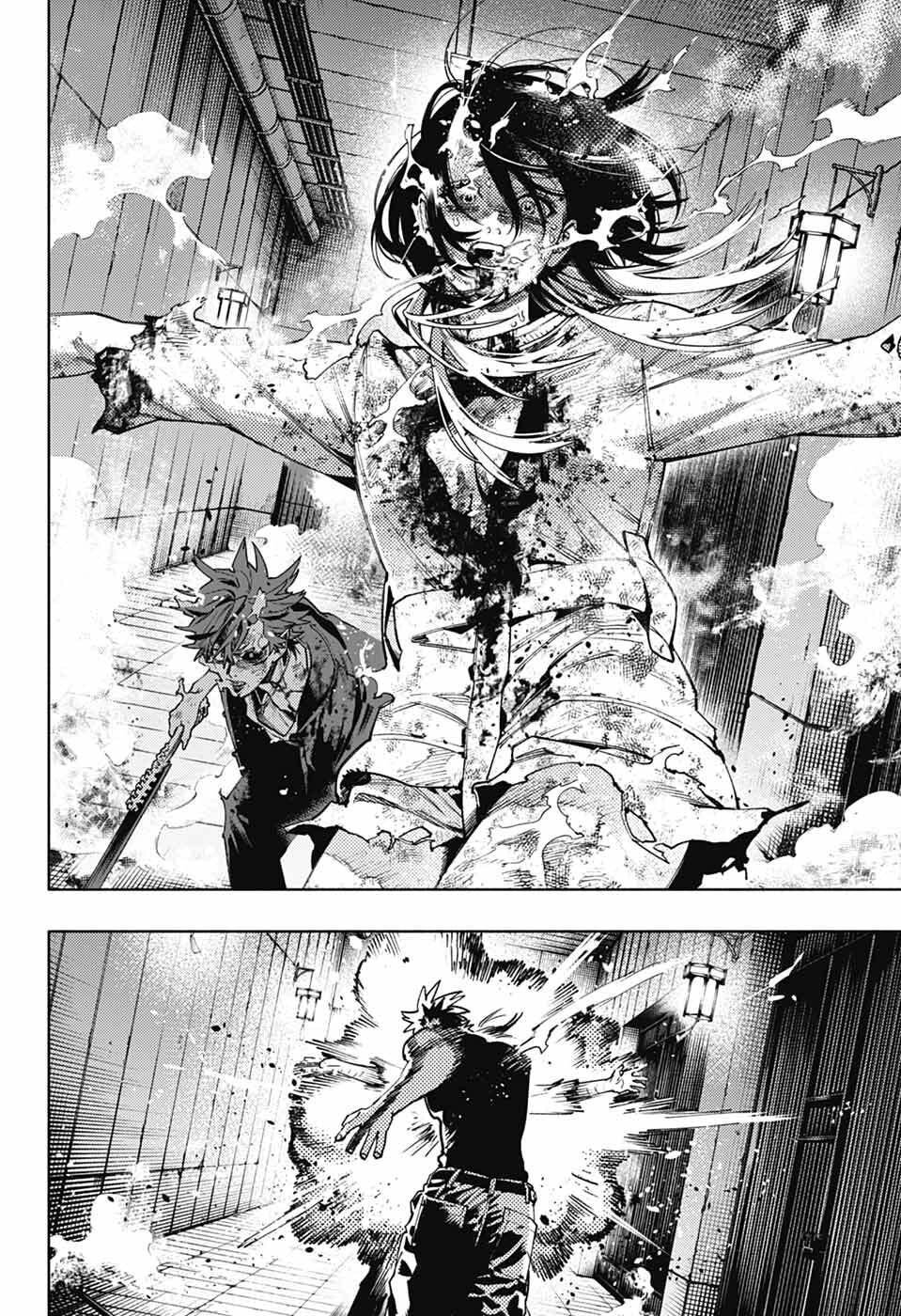 Gokurakugai Chap 31 - Next Chap 32