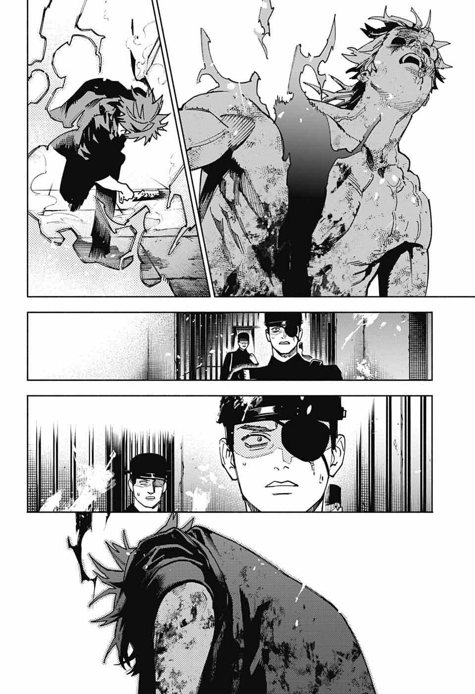 Gokurakugai Chap 31 - Next Chap 32