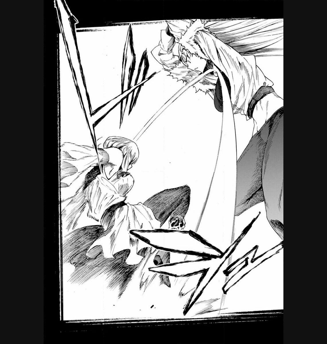 Gokusotsu Kraken Chap 15 - Next Chap 16