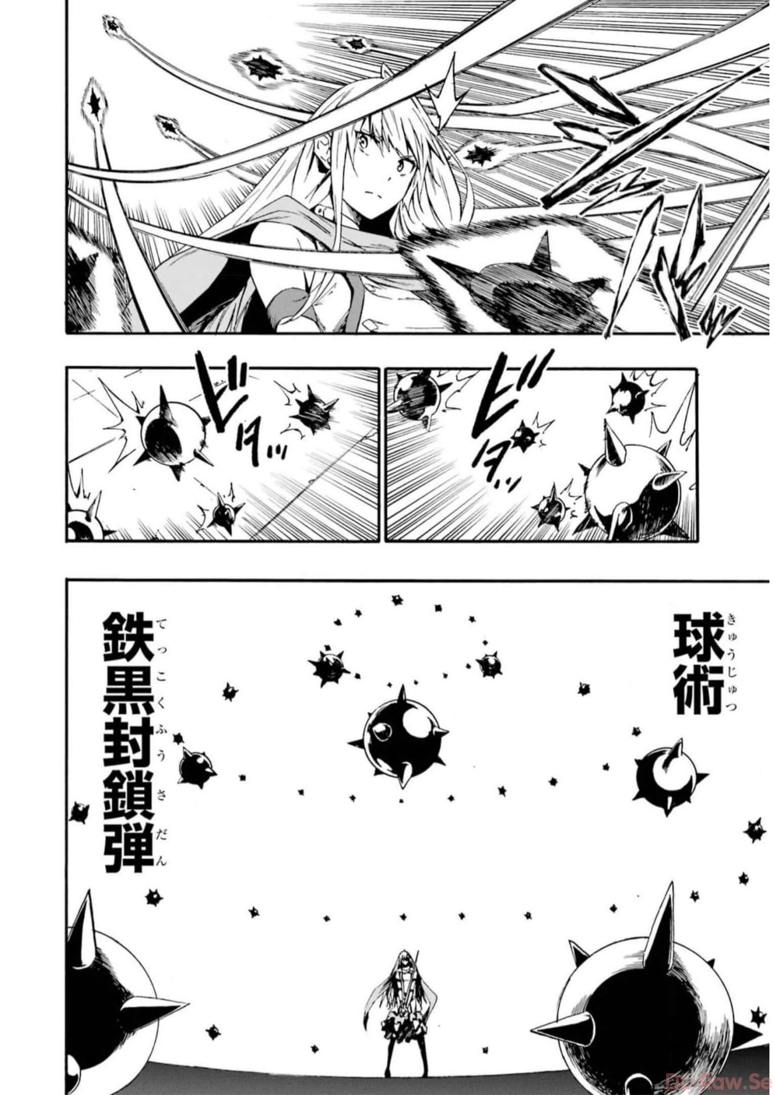 Gokusotsu Kraken Chap 10 - Next Chap 11