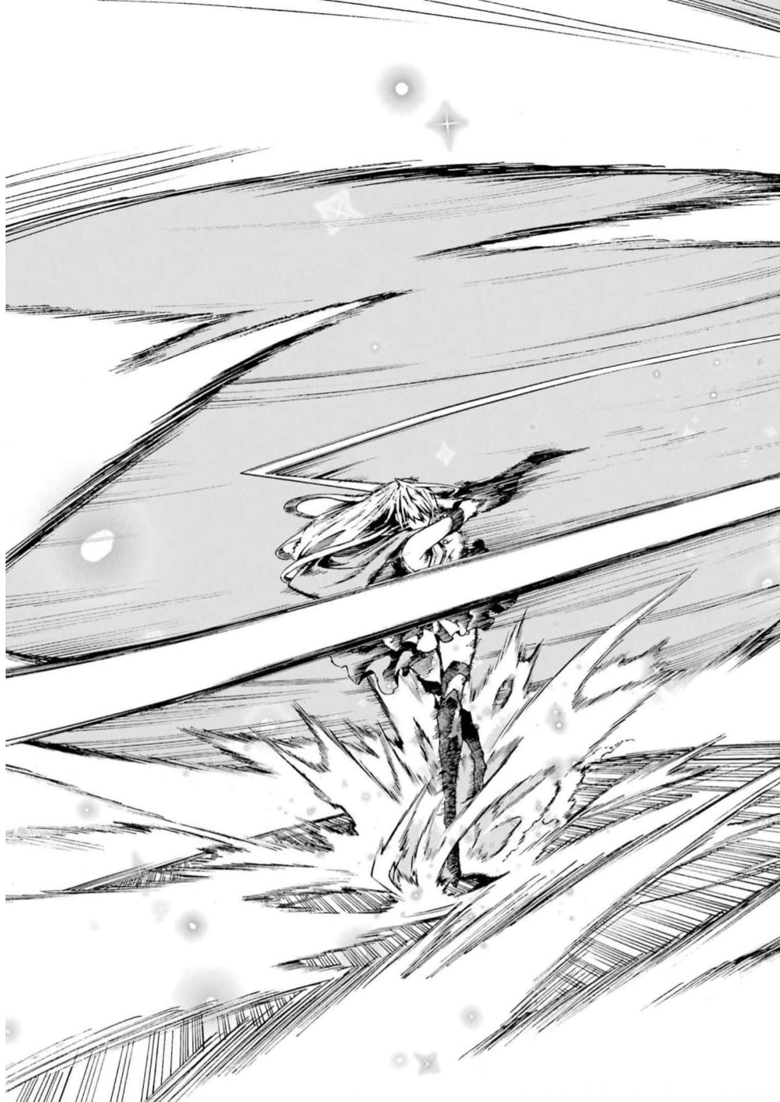 Gokusotsu Kraken Chap 10 - Next Chap 11