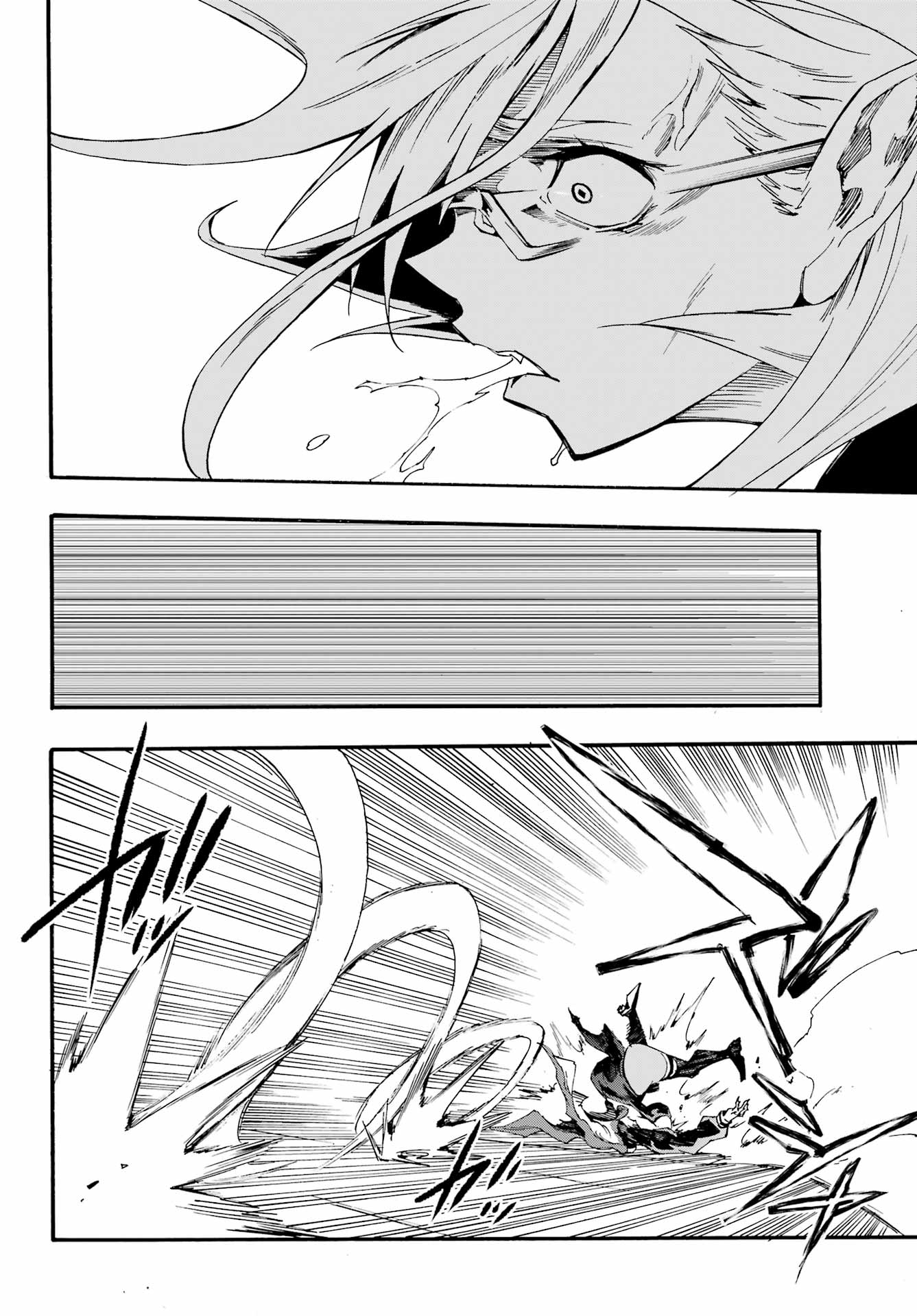Gokusotsu Kraken Chap 26 - Next Chap 27