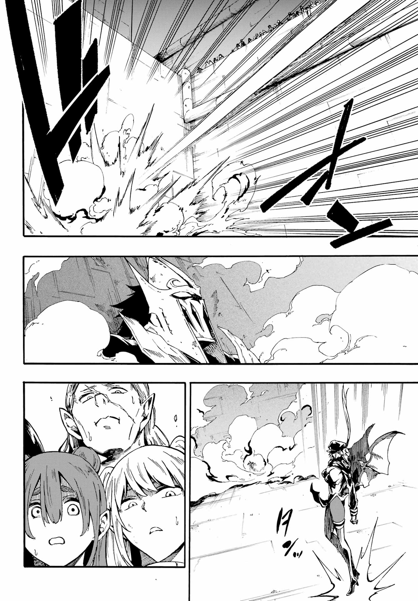 Gokusotsu Kraken Chap 26 - Next Chap 27