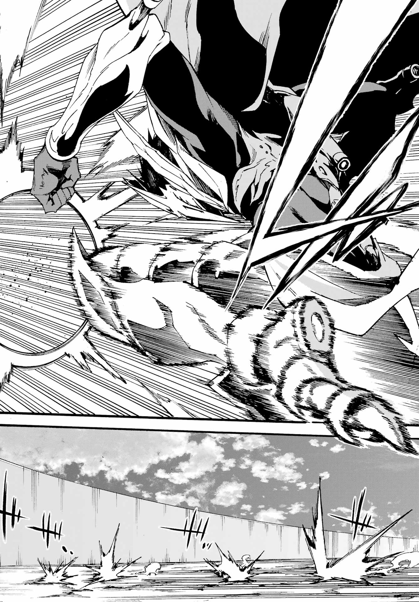 Gokusotsu Kraken Chap 20 - Next Chap 21