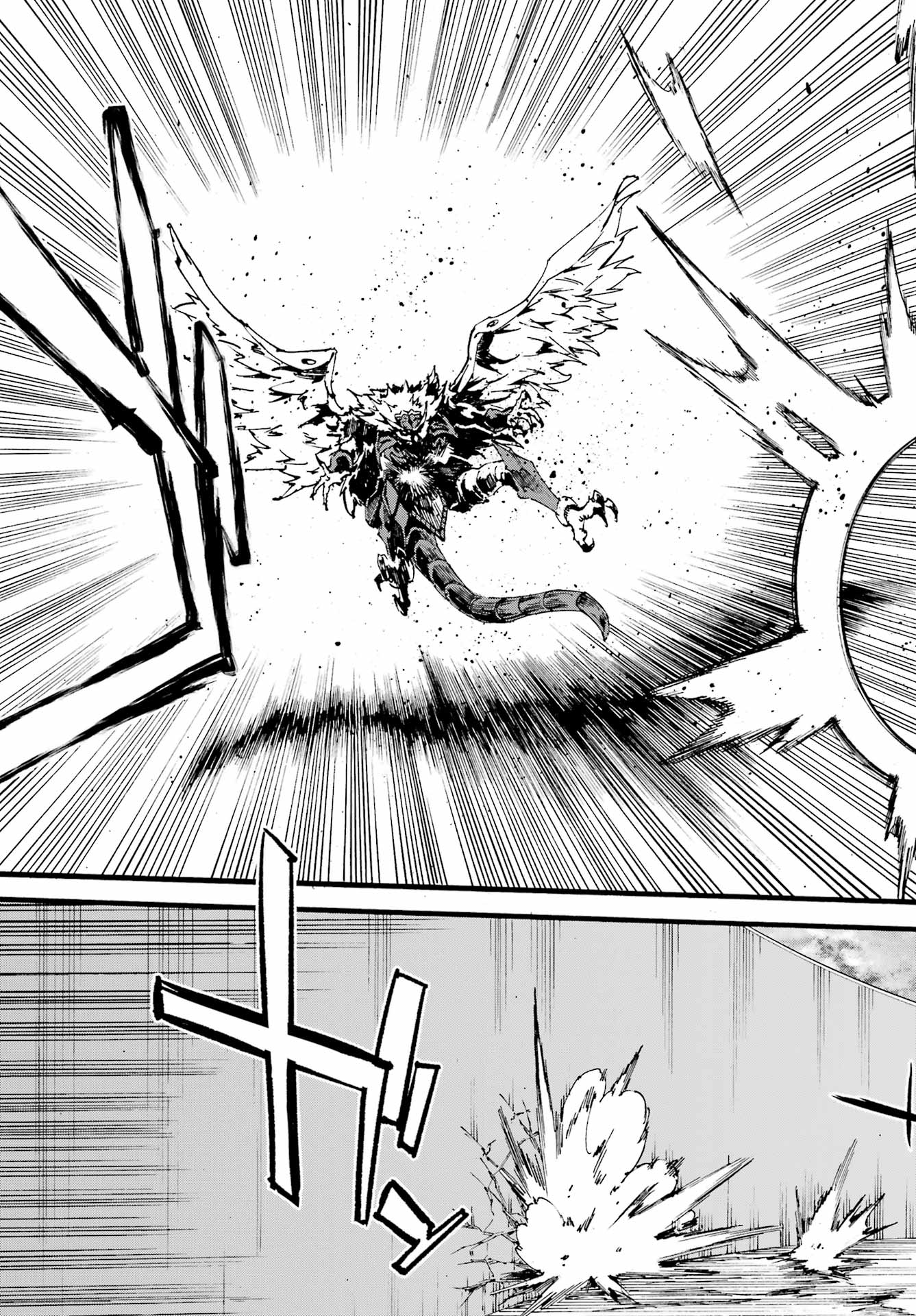 Gokusotsu Kraken Chap 20 - Next Chap 21