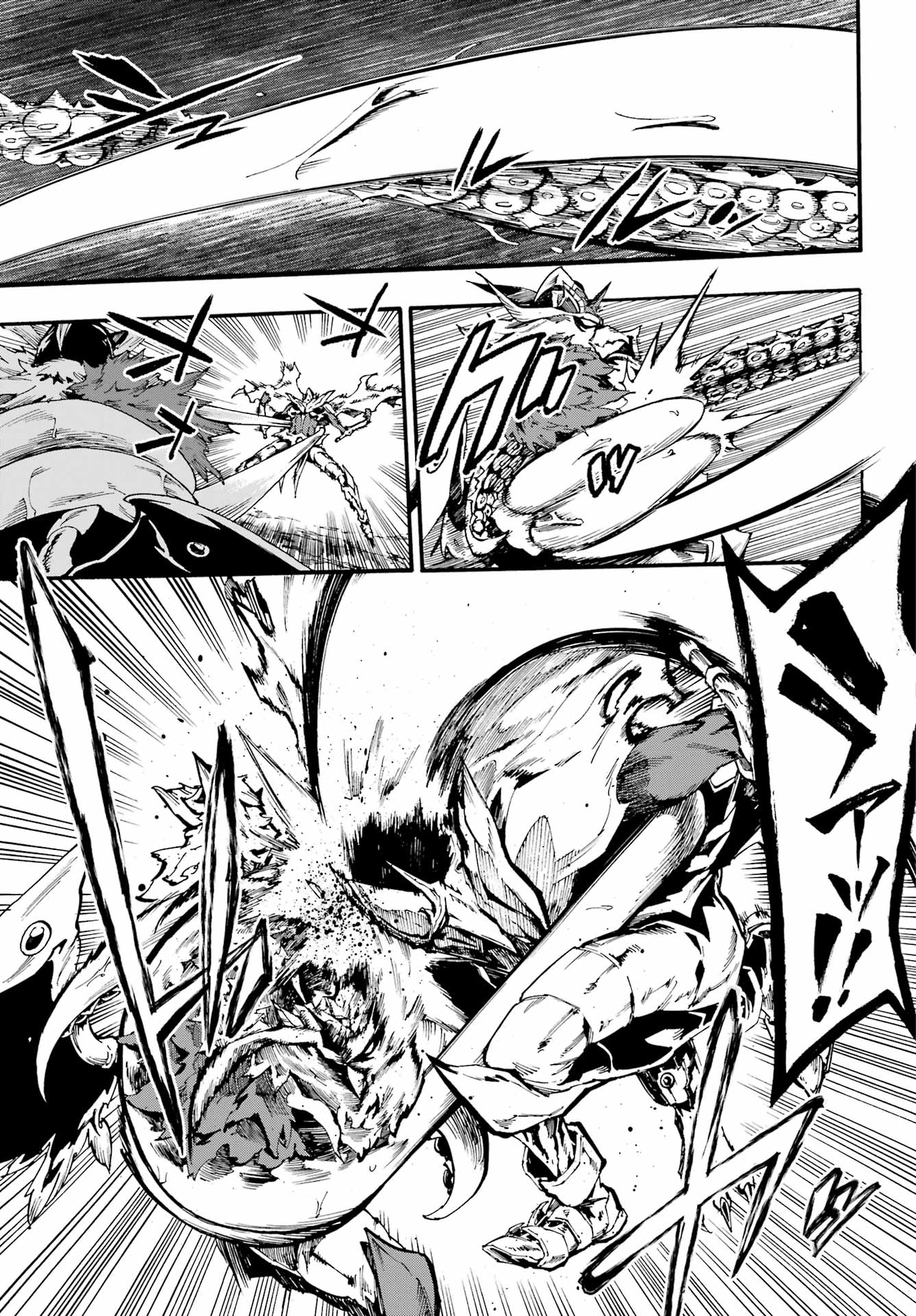 Gokusotsu Kraken Chap 21 - Next Chap 22