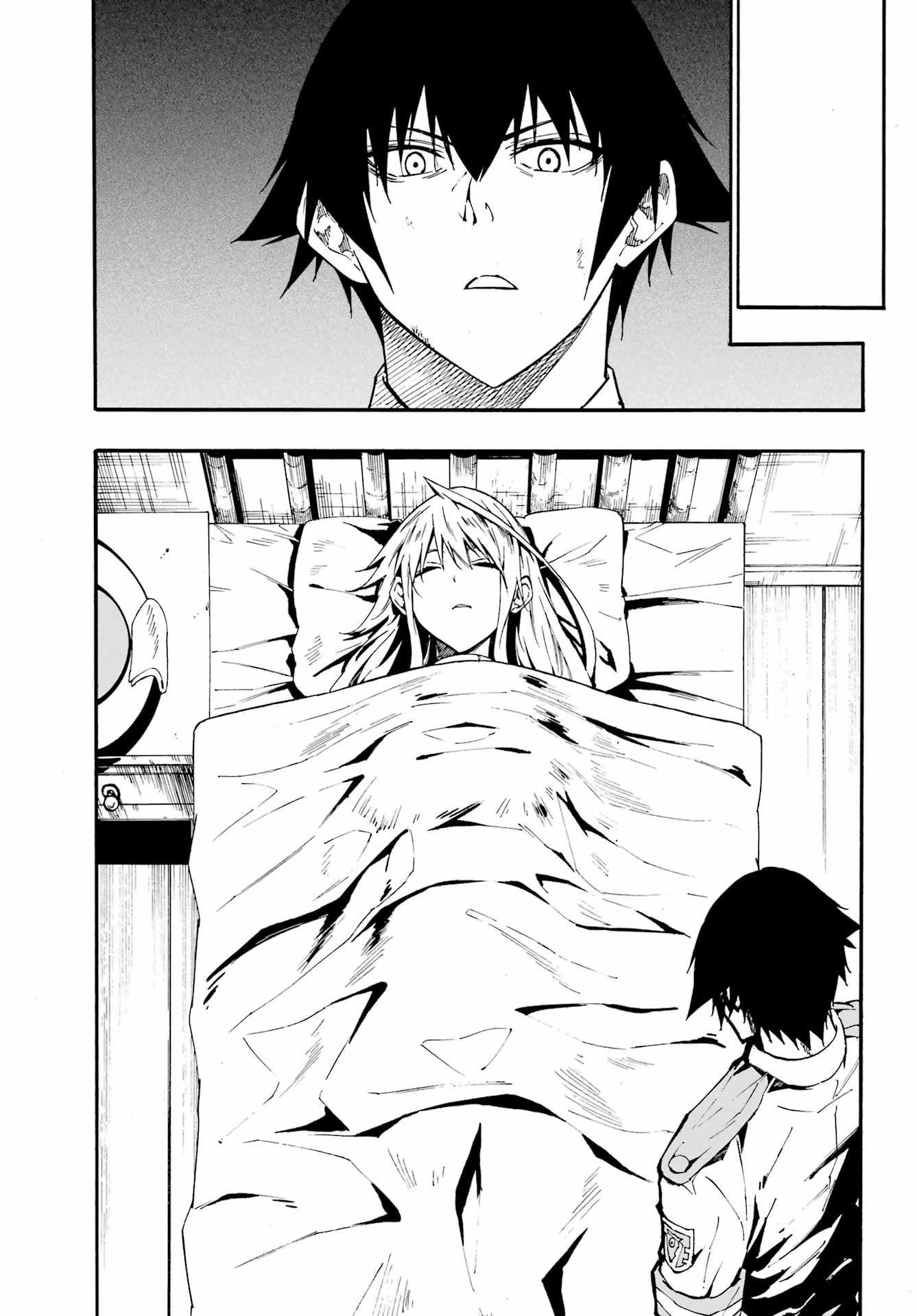 Gokusotsu Kraken Chap 21 - Next Chap 22