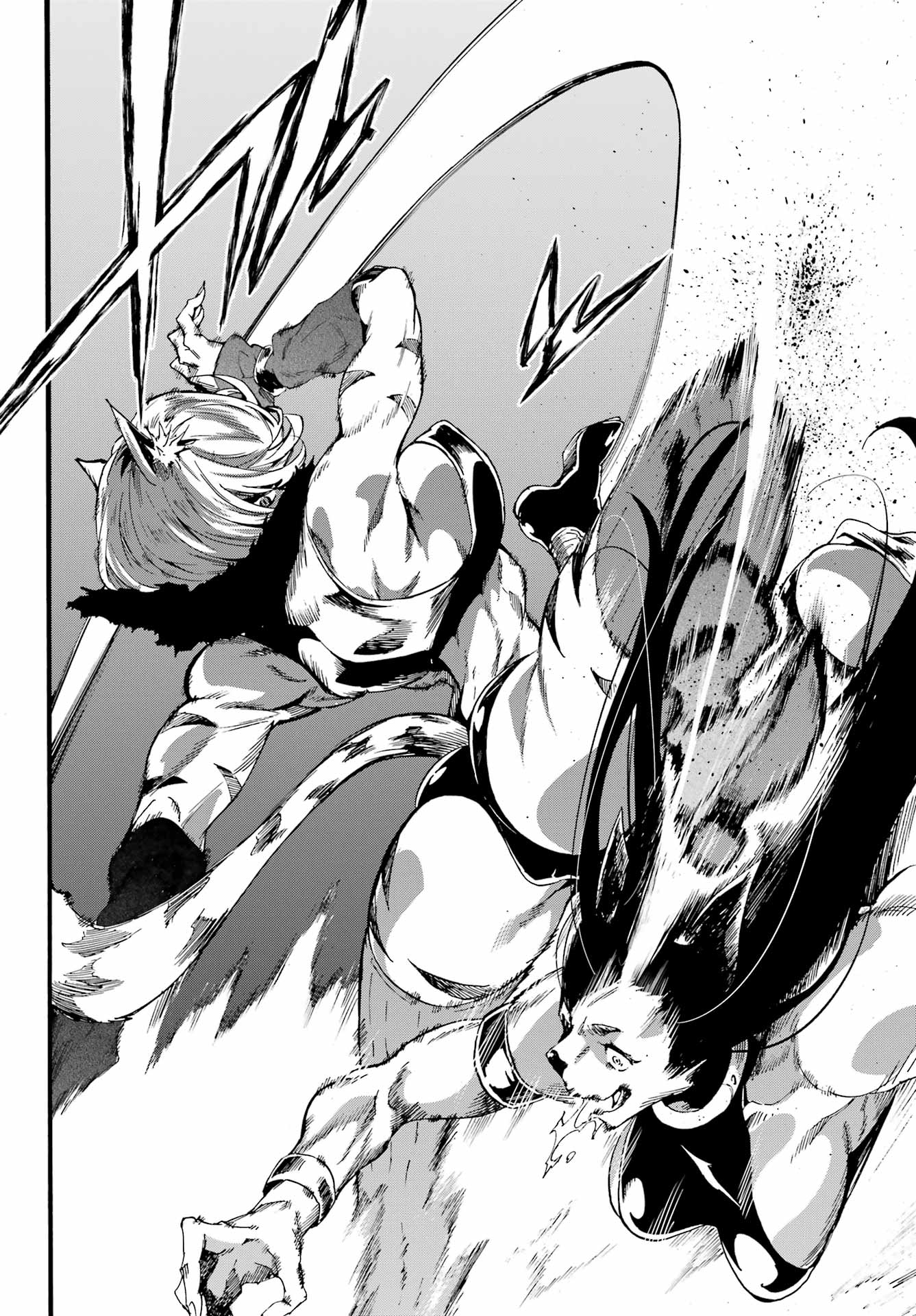 Gokusotsu Kraken Chap 23 - Next Chap 24