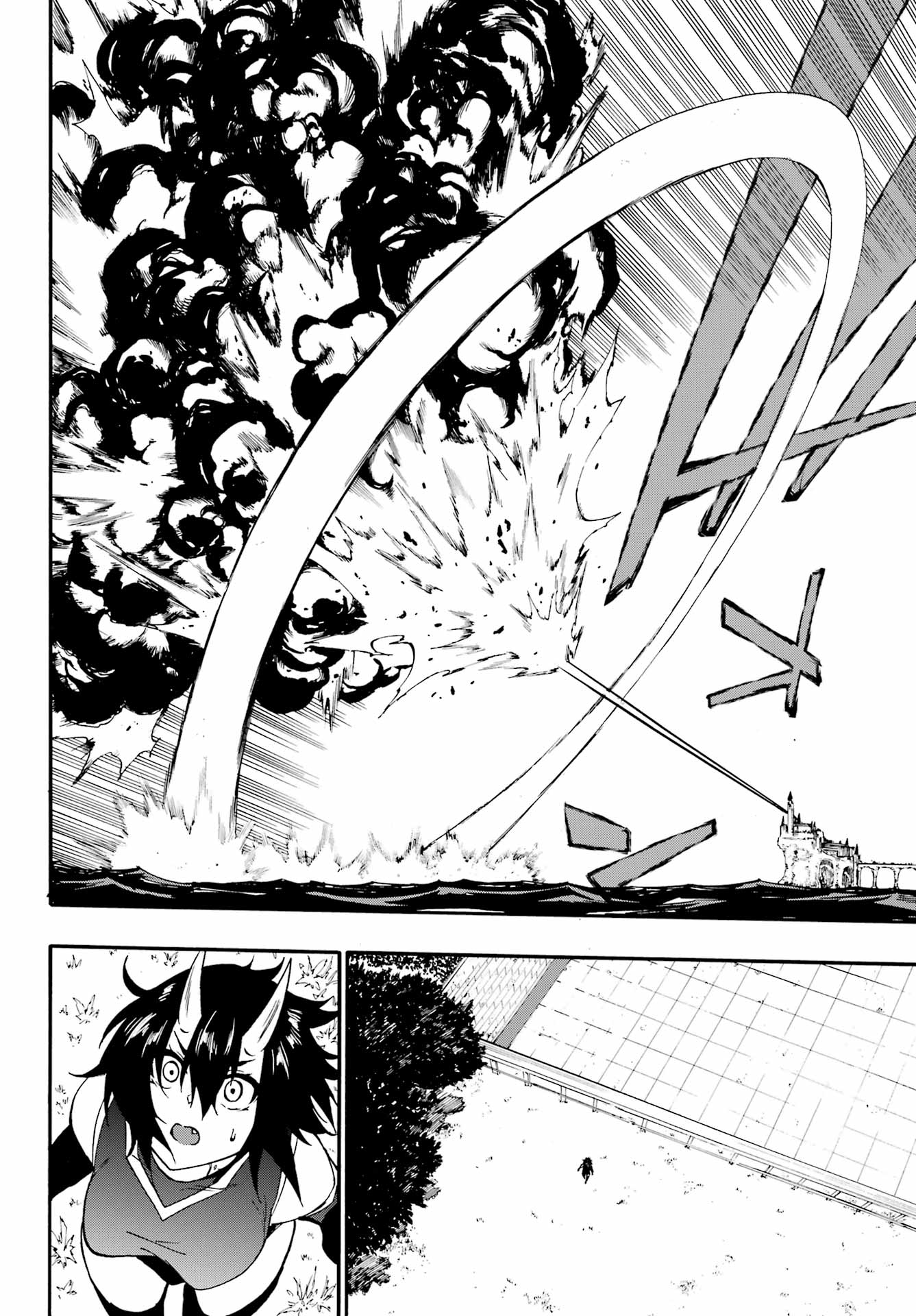 Gokusotsu Kraken Chap 34 - Next Chap 35