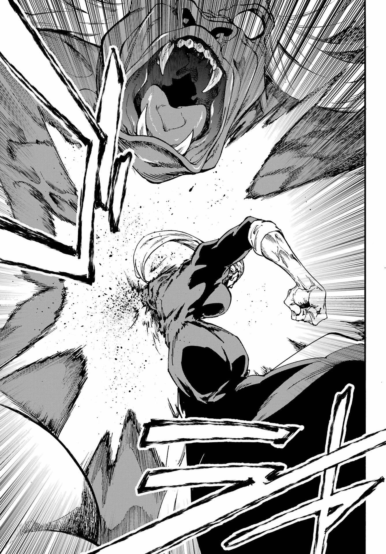 Gokusotsu Kraken Chap 34 - Next Chap 35