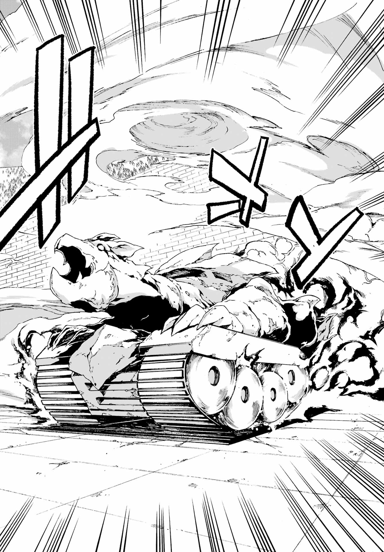 Gokusotsu Kraken Chap 36 - Next Chap 37