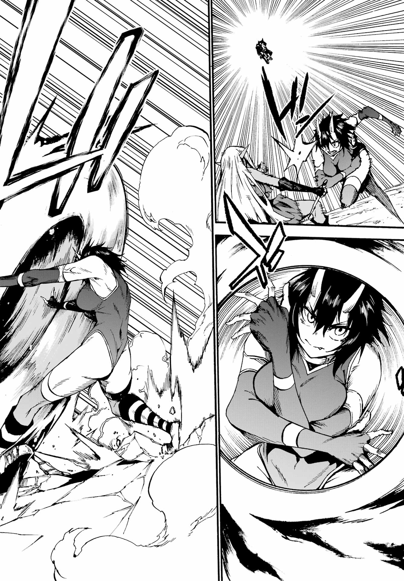 Gokusotsu Kraken Chap 36 - Next Chap 37