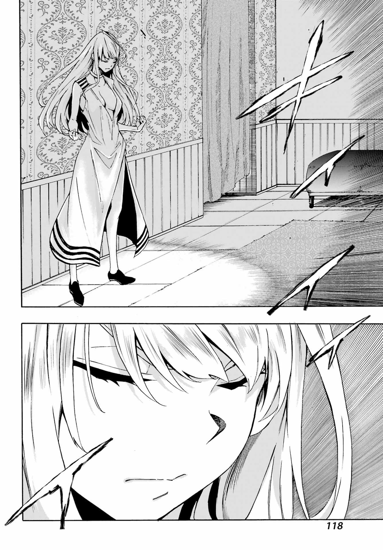 Gokusotsu Kraken Chap 3 - Next Chap 4