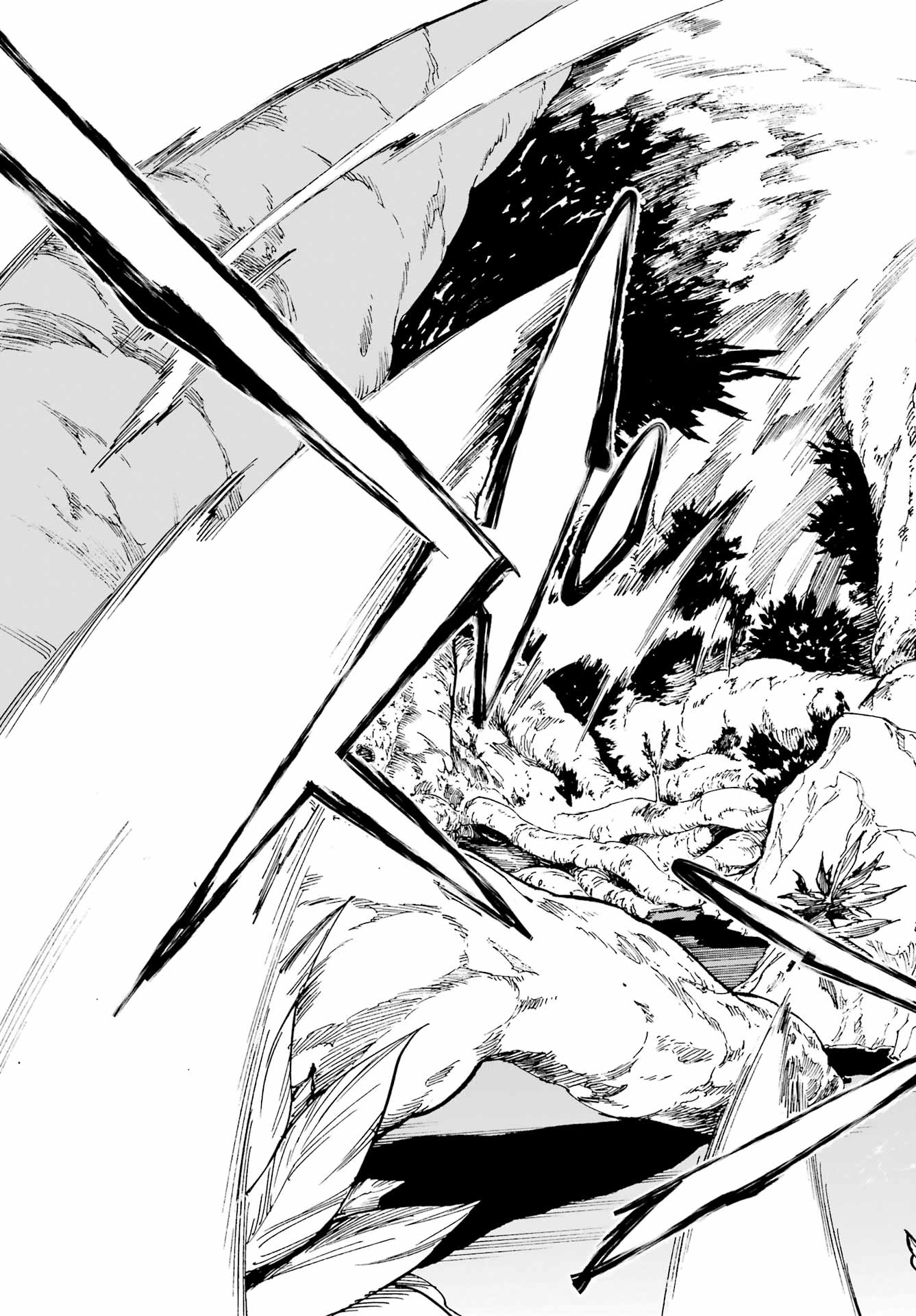 Gokusotsu Kraken Chap 32.1 - Next Chap 33.1