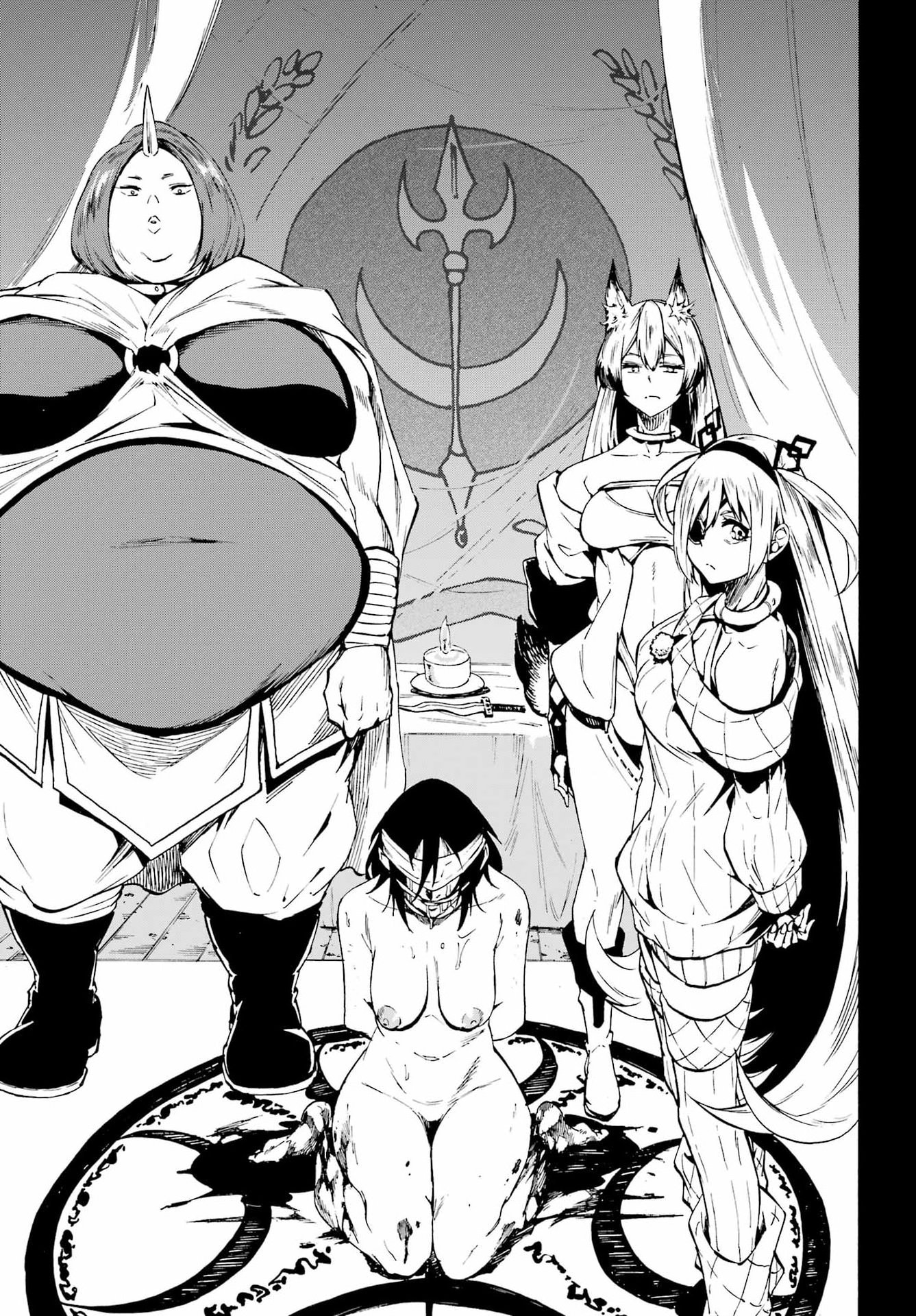 Gokusotsu Kraken Chap 40 - Next Chap 41