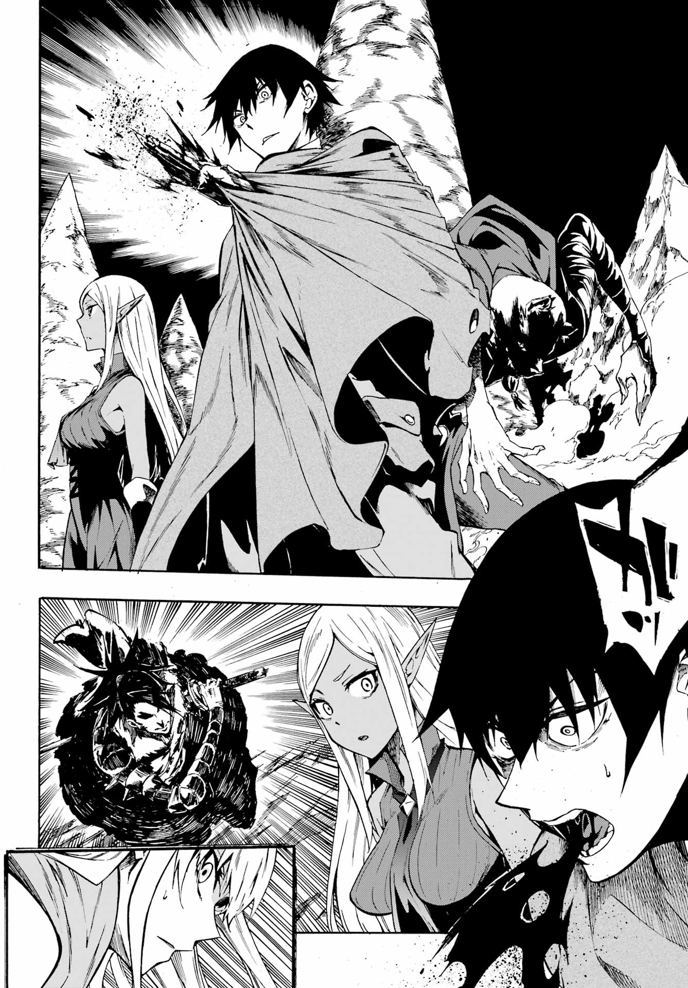 Gokusotsu Kraken Chap 6 - Next Chap 7
