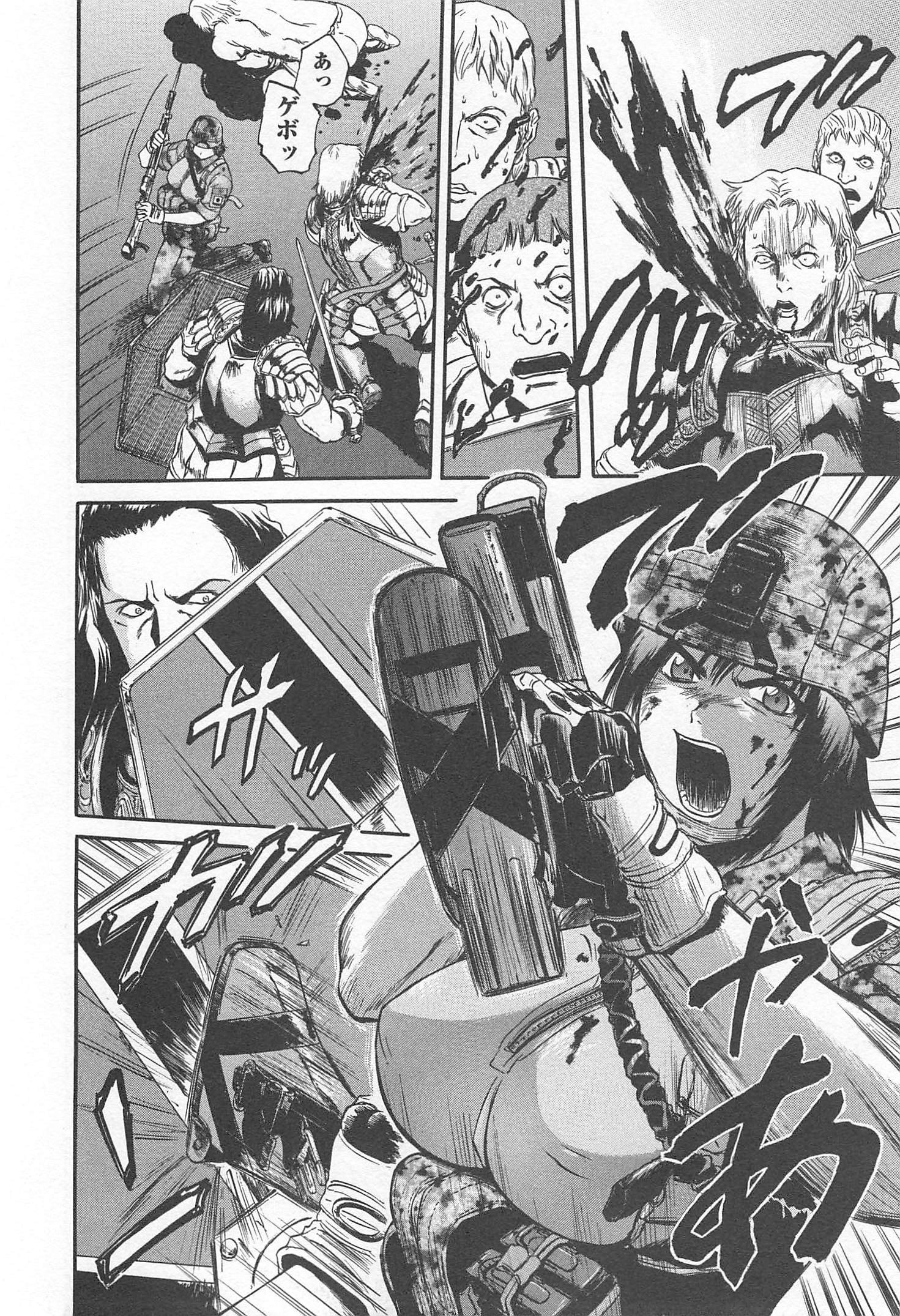 Gate - Jietai Kare no Chi nite, Kaku Tatakeri Chap 33 - Next Chap 34