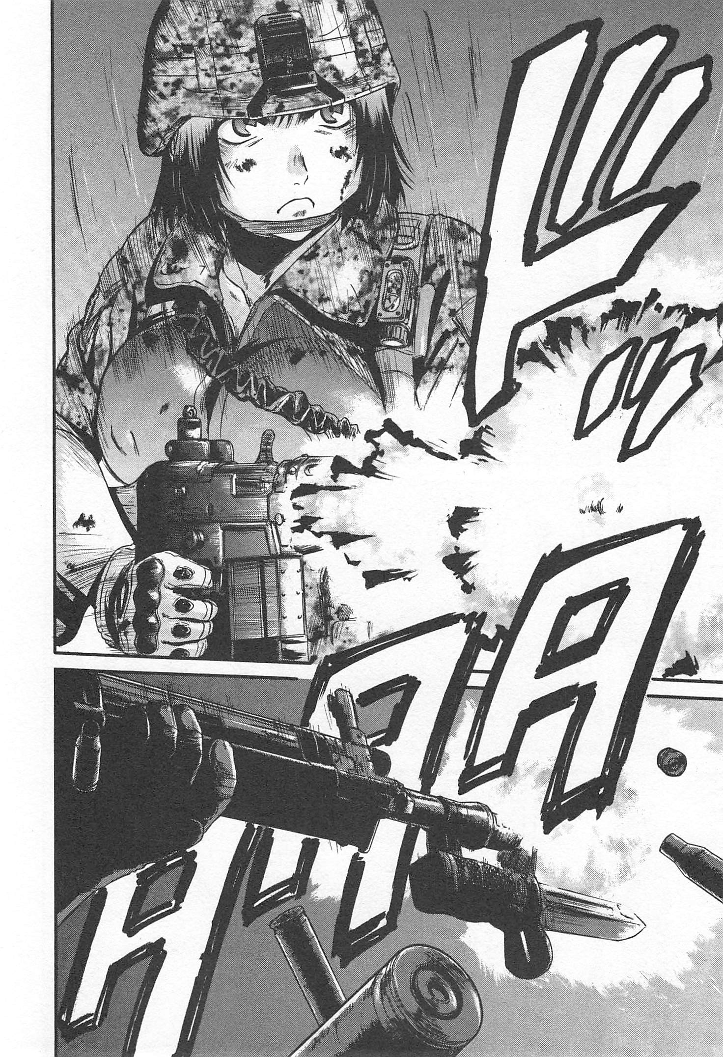 Gate - Jietai Kare no Chi nite, Kaku Tatakeri Chap 33 - Next Chap 34