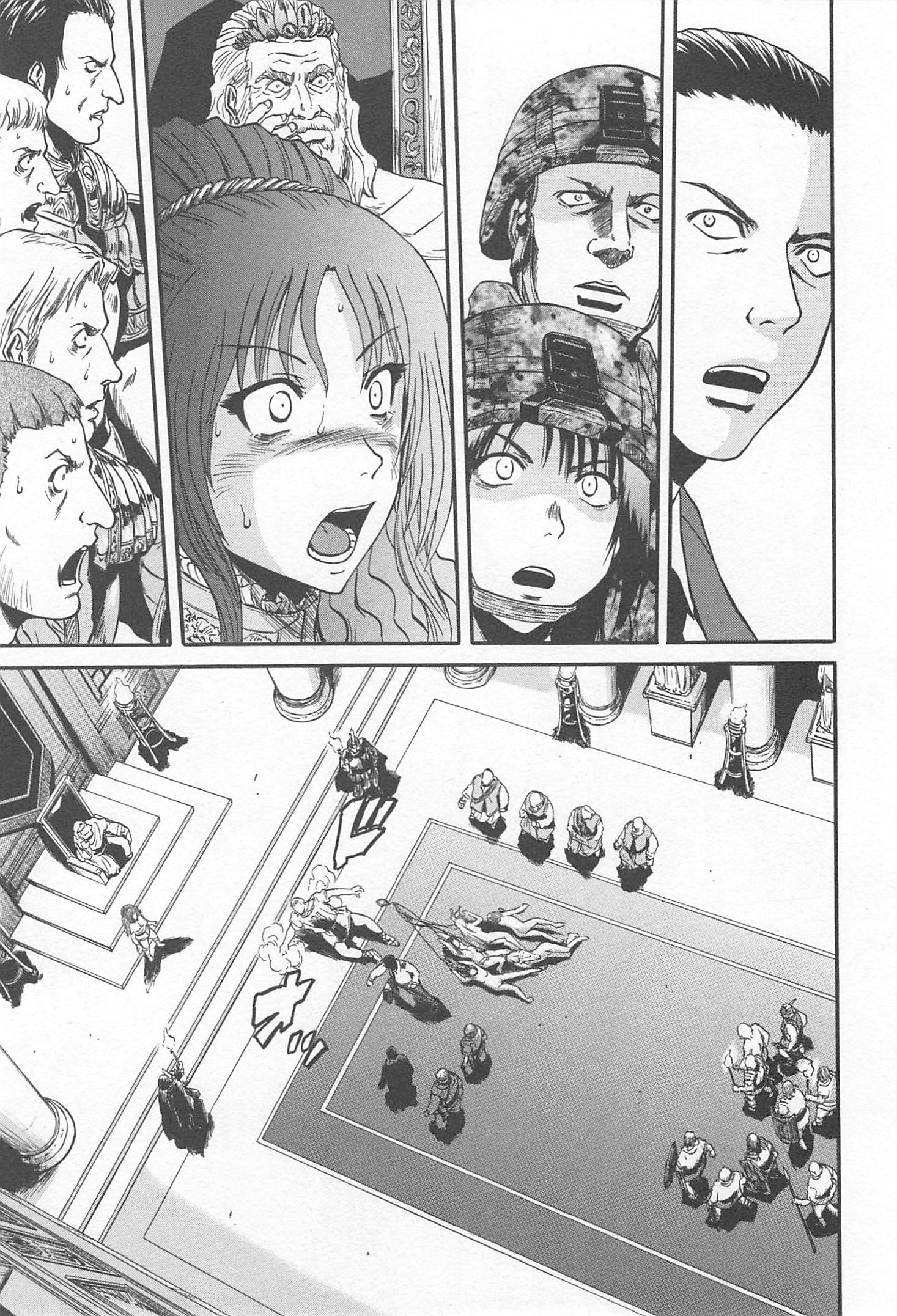 Gate - Jietai Kare no Chi nite, Kaku Tatakeri Chap 33 - Next Chap 34