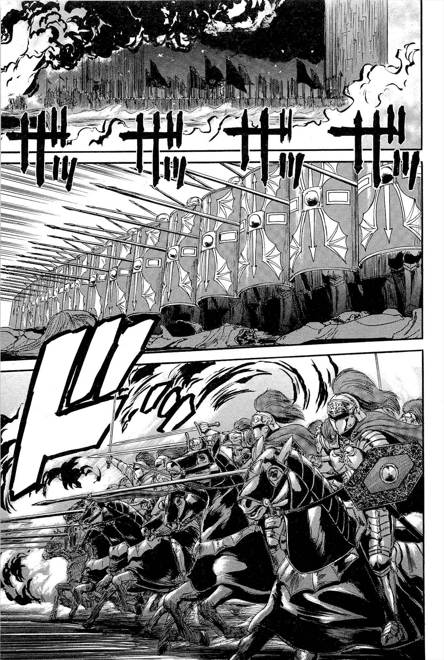 Gate - Jietai Kare no Chi nite, Kaku Tatakeri Chap 1 - Next Chap 2