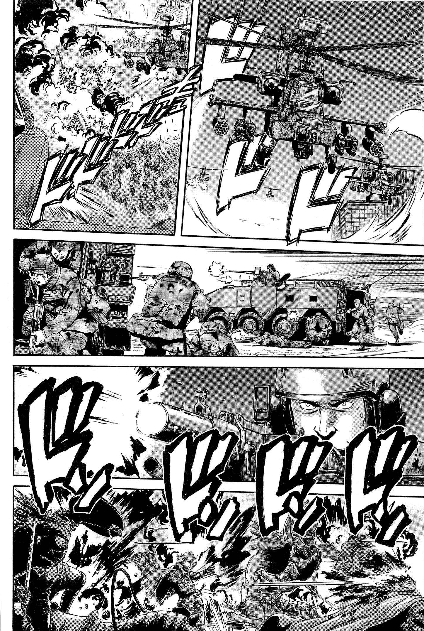 Gate - Jietai Kare no Chi nite, Kaku Tatakeri Chap 1 - Next Chap 2
