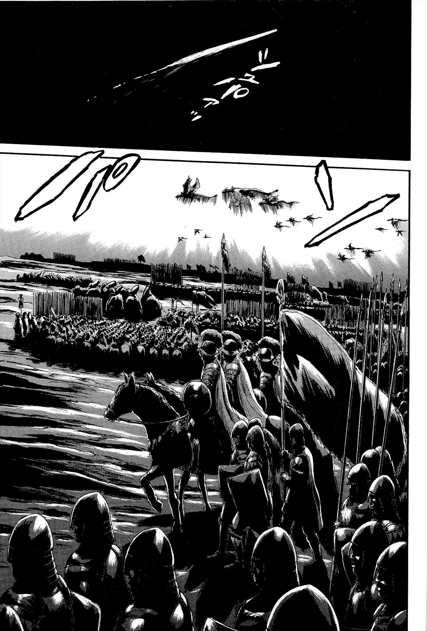 Gate - Jietai Kare no Chi nite, Kaku Tatakeri Chap 1 - Next Chap 2