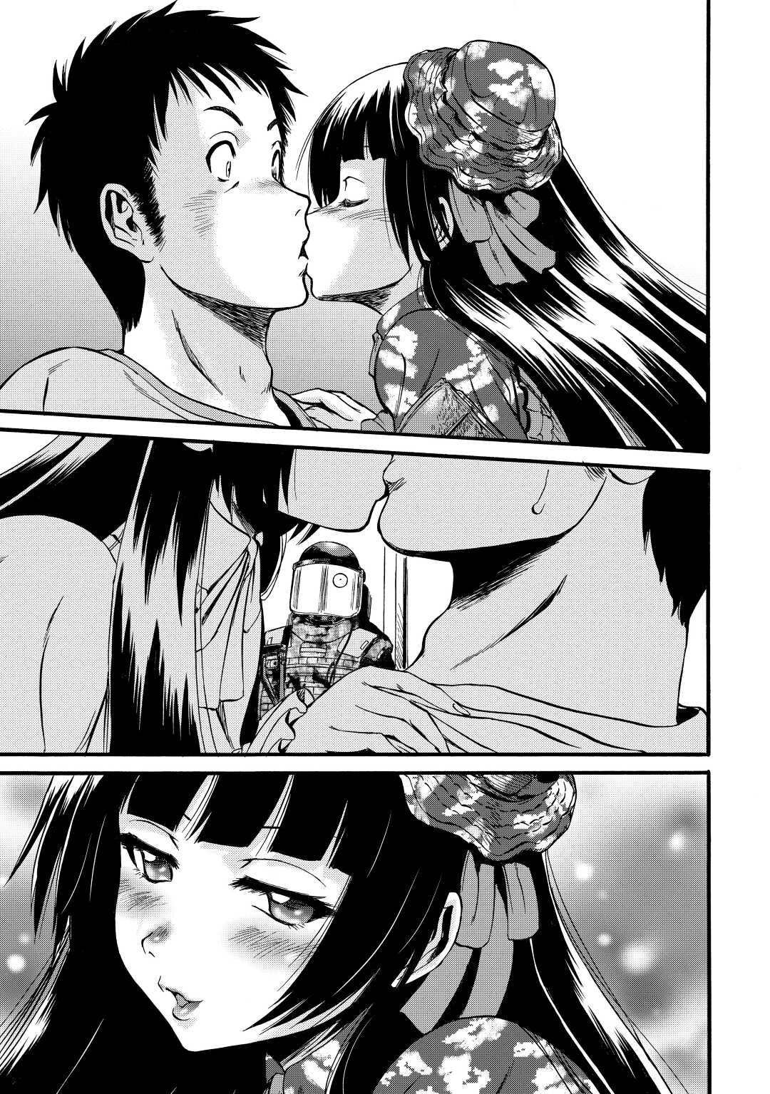 Gate - Jietai Kare no Chi nite, Kaku Tatakeri Chap 107 - Next Chap 108