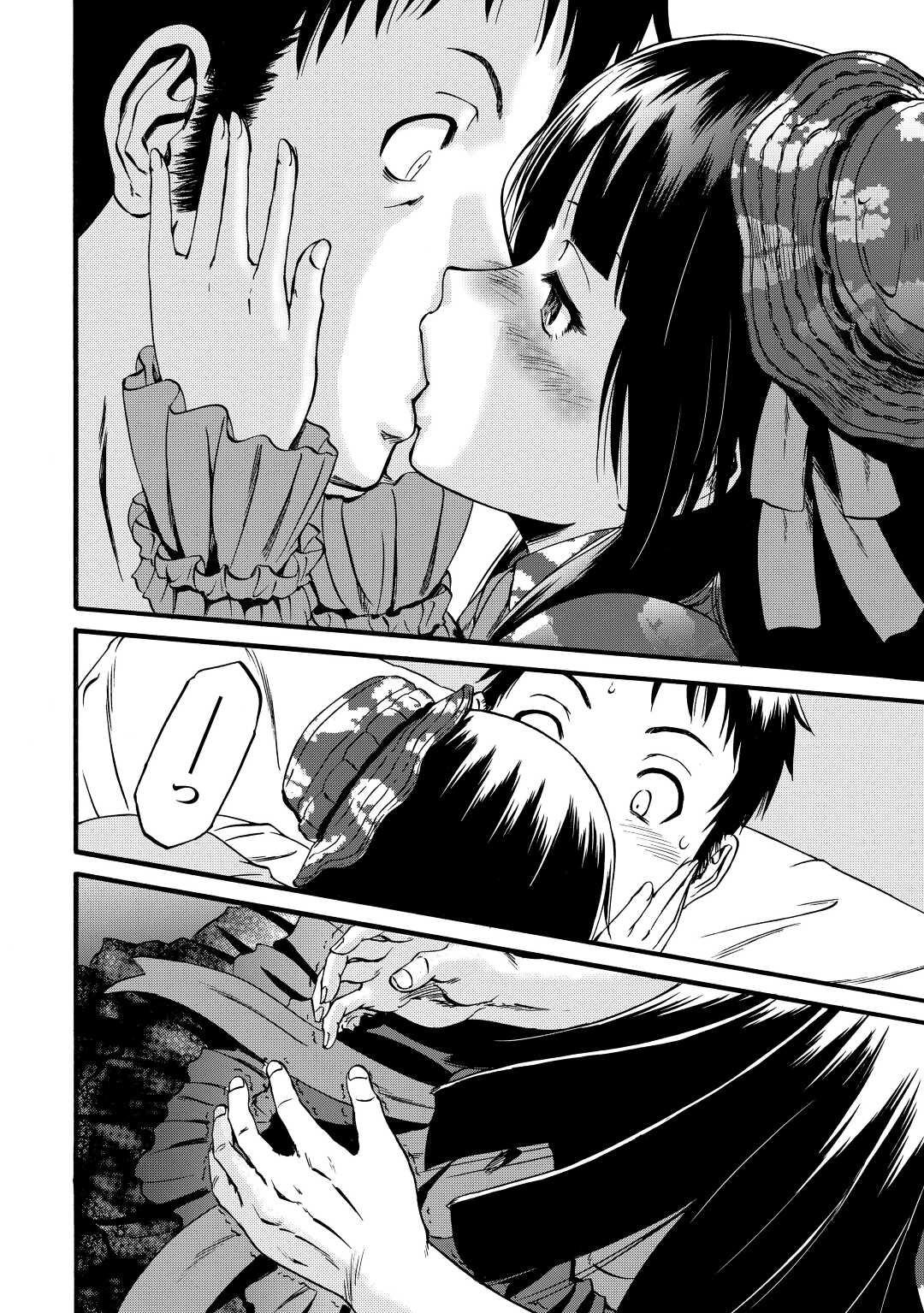 Gate - Jietai Kare no Chi nite, Kaku Tatakeri Chap 108 - Next Chap 109