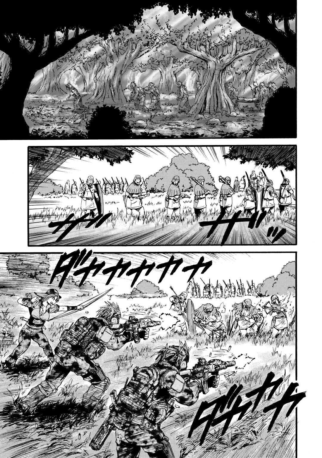 Gate - Jietai Kare no Chi nite, Kaku Tatakeri Chap 100 - Next Chap 101