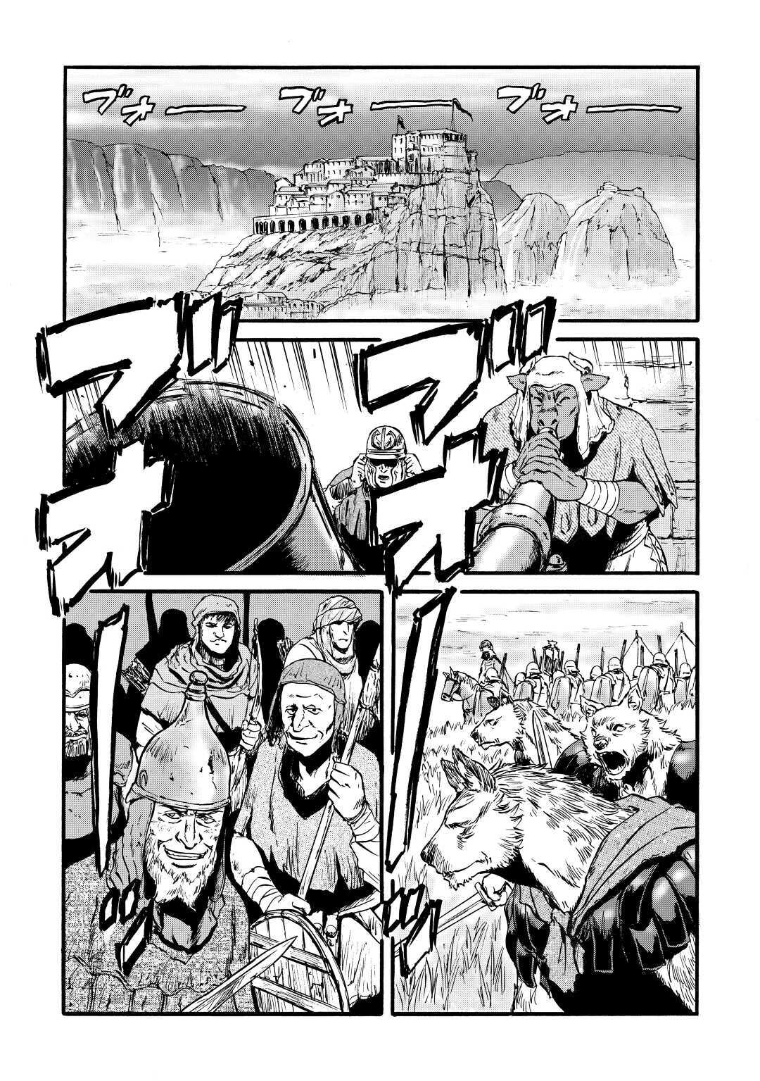 Gate - Jietai Kare no Chi nite, Kaku Tatakeri Chap 100 - Next Chap 101