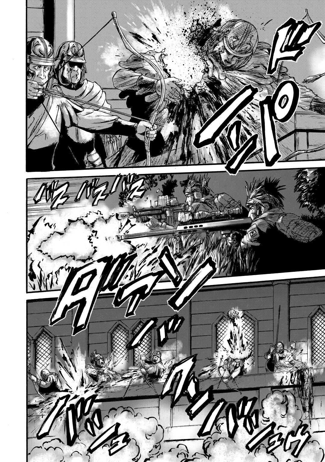 Gate - Jietai Kare no Chi nite, Kaku Tatakeri Chap 100 - Next Chap 101