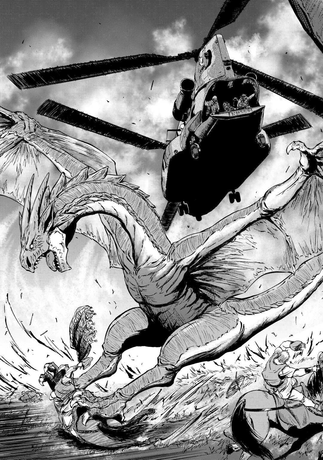 Gate - Jietai Kare no Chi nite, Kaku Tatakeri Chap 101.2 - Next Chap 102.2