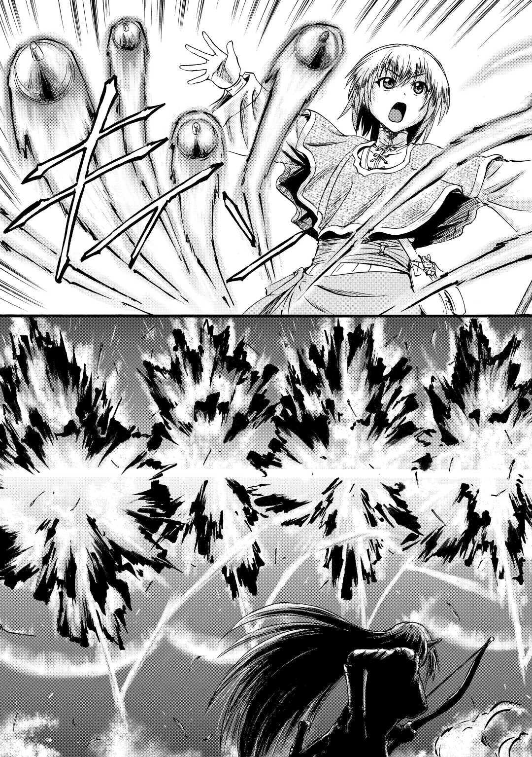 Gate - Jietai Kare no Chi nite, Kaku Tatakeri Chap 101.2 - Next Chap 102.2