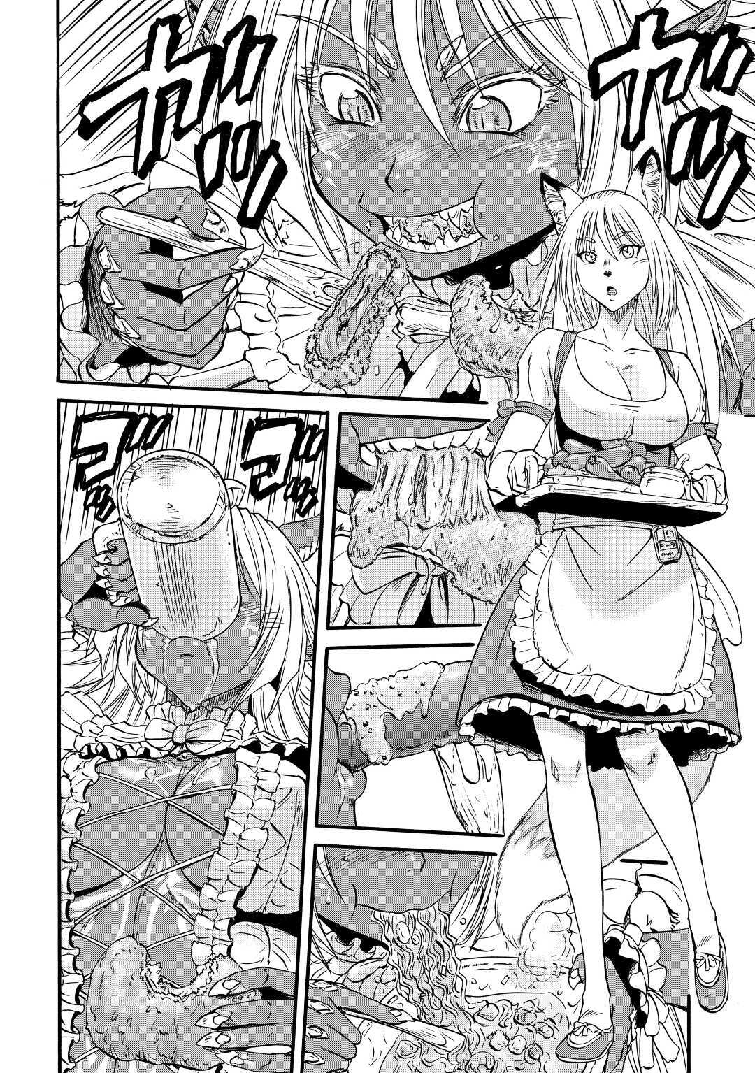 Gate - Jietai Kare no Chi nite, Kaku Tatakeri Chap 102 - Next Chap 103