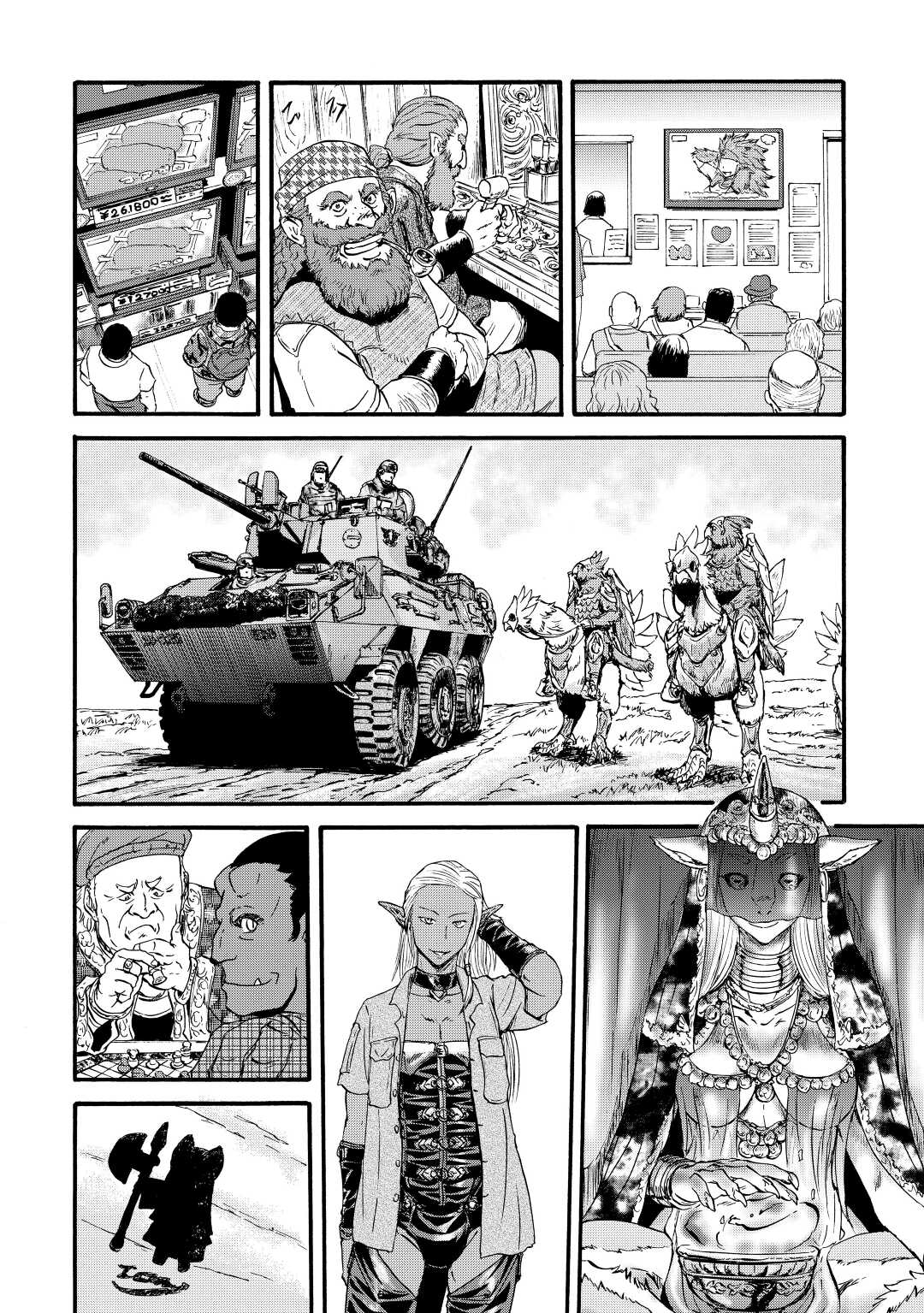 Gate - Jietai Kare no Chi nite, Kaku Tatakeri Chap 103 - Next Chap 104