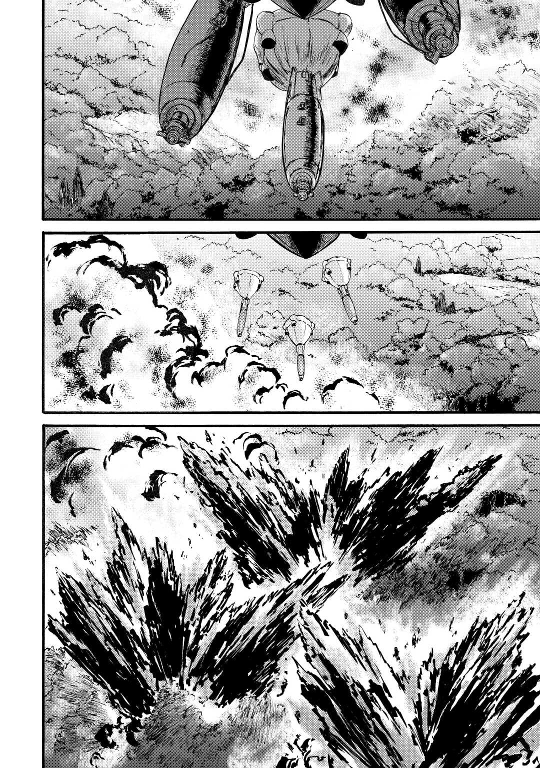Gate - Jietai Kare no Chi nite, Kaku Tatakeri Chap 103 - Next Chap 104