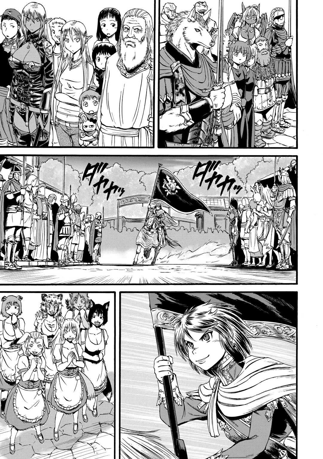 Gate - Jietai Kare no Chi nite, Kaku Tatakeri Chap 111 - Next Chap 112