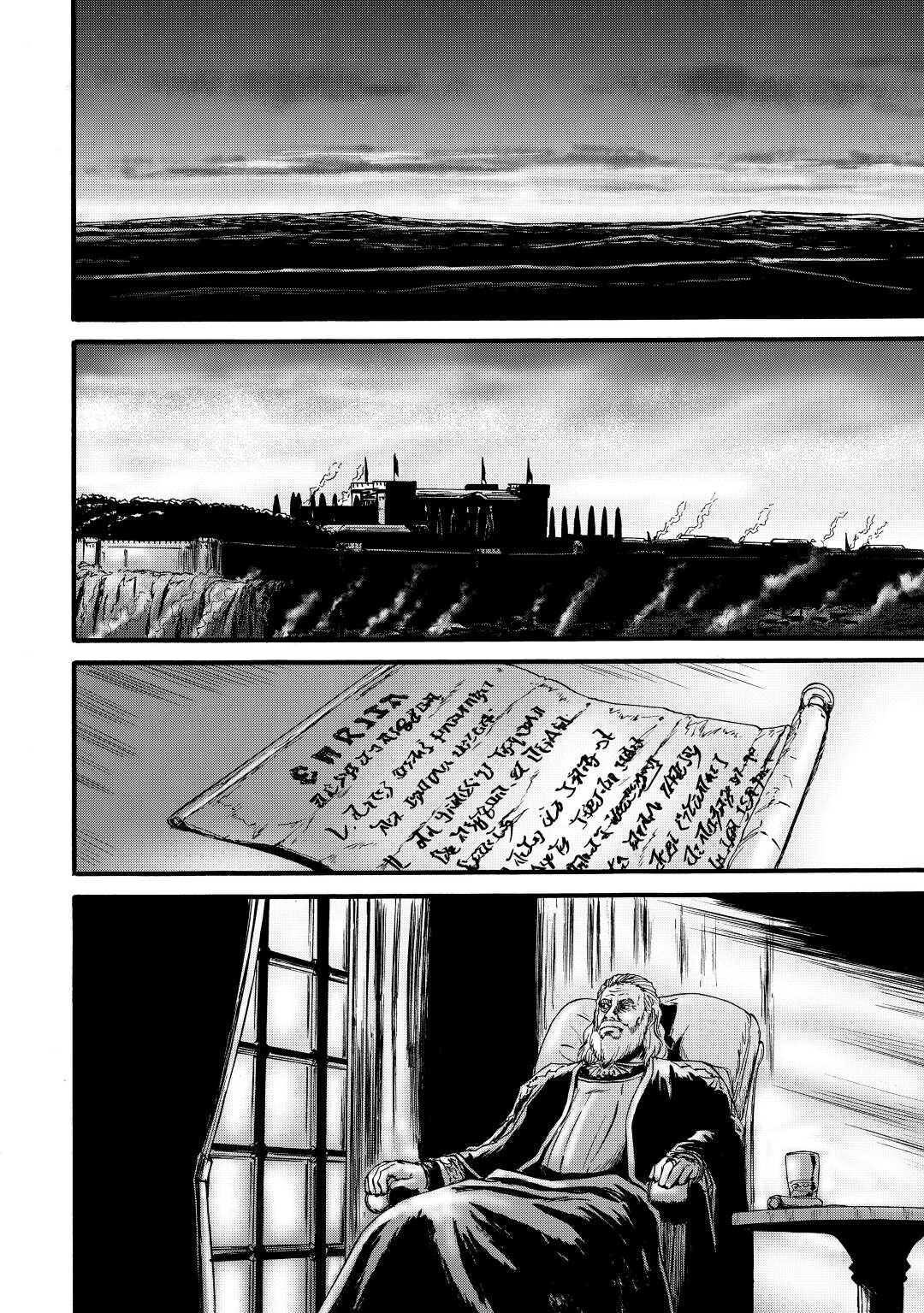 Gate - Jietai Kare no Chi nite, Kaku Tatakeri Chap 111 - Next Chap 112