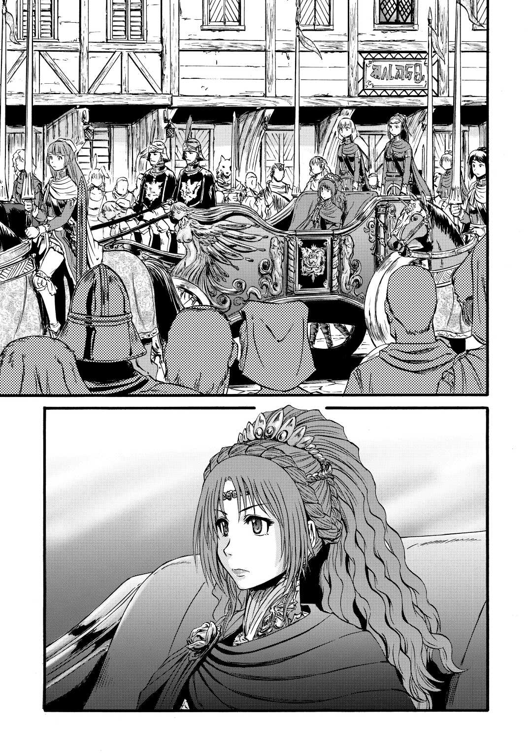 Gate - Jietai Kare no Chi nite, Kaku Tatakeri Chap 111 - Next Chap 112