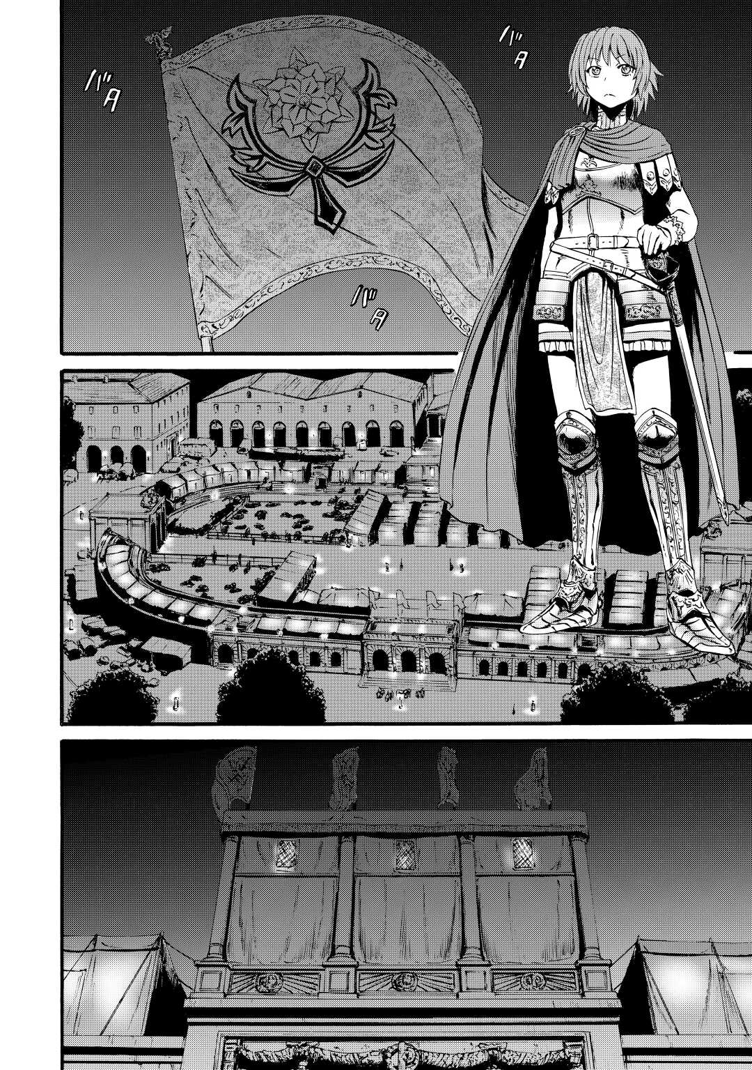 Gate - Jietai Kare no Chi nite, Kaku Tatakeri Chap 111 - Next Chap 112