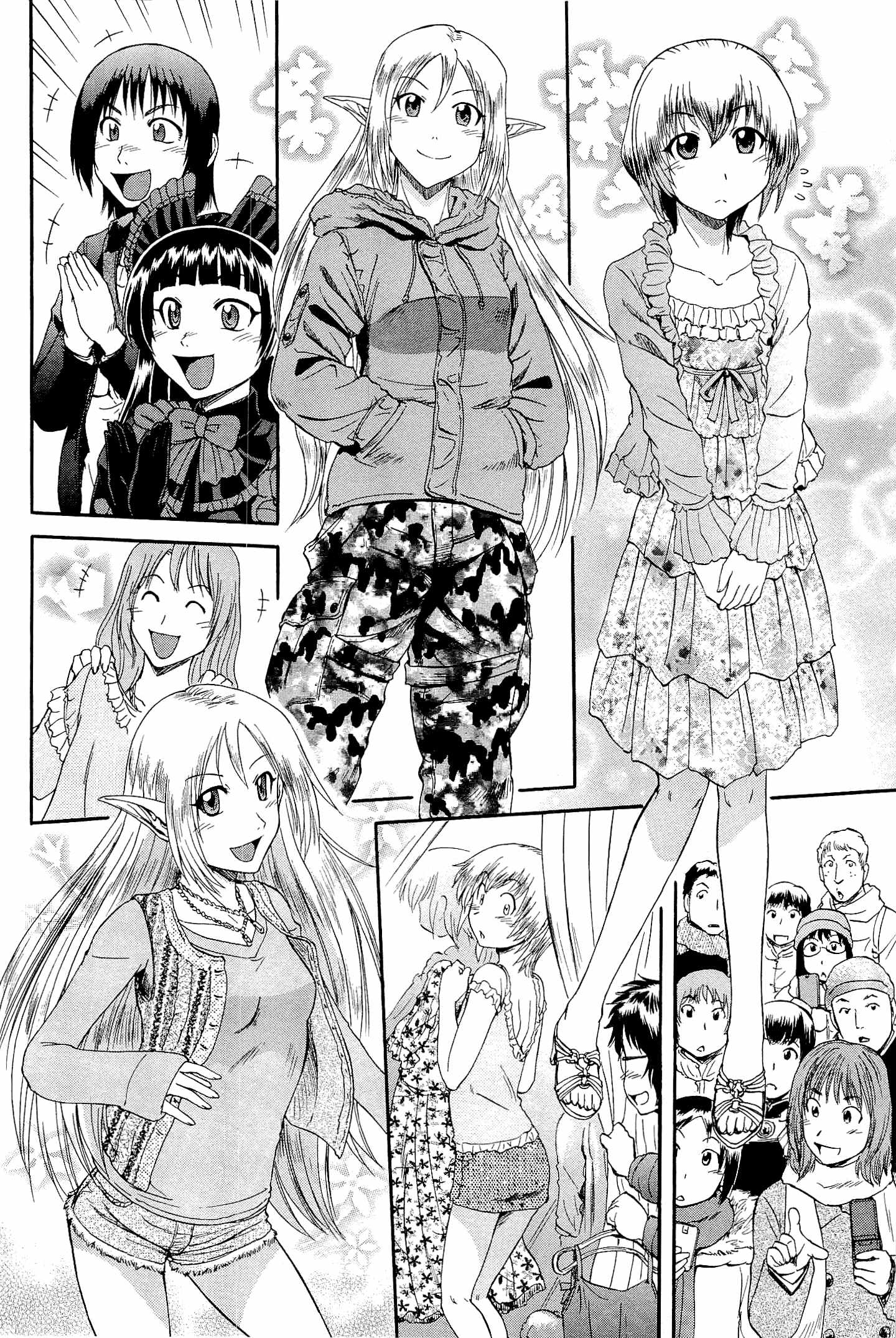 Gate - Jietai Kare no Chi nite, Kaku Tatakeri Chap 20 - Next Chap 21