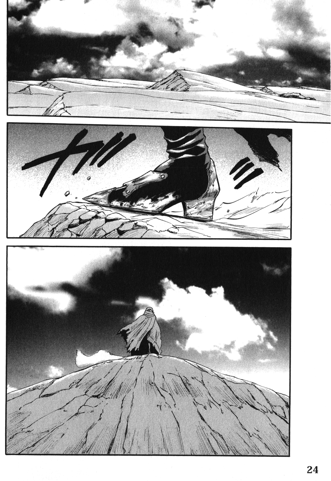 Gate - Jietai Kare no Chi nite, Kaku Tatakeri Chap 25 - Next Chap 26