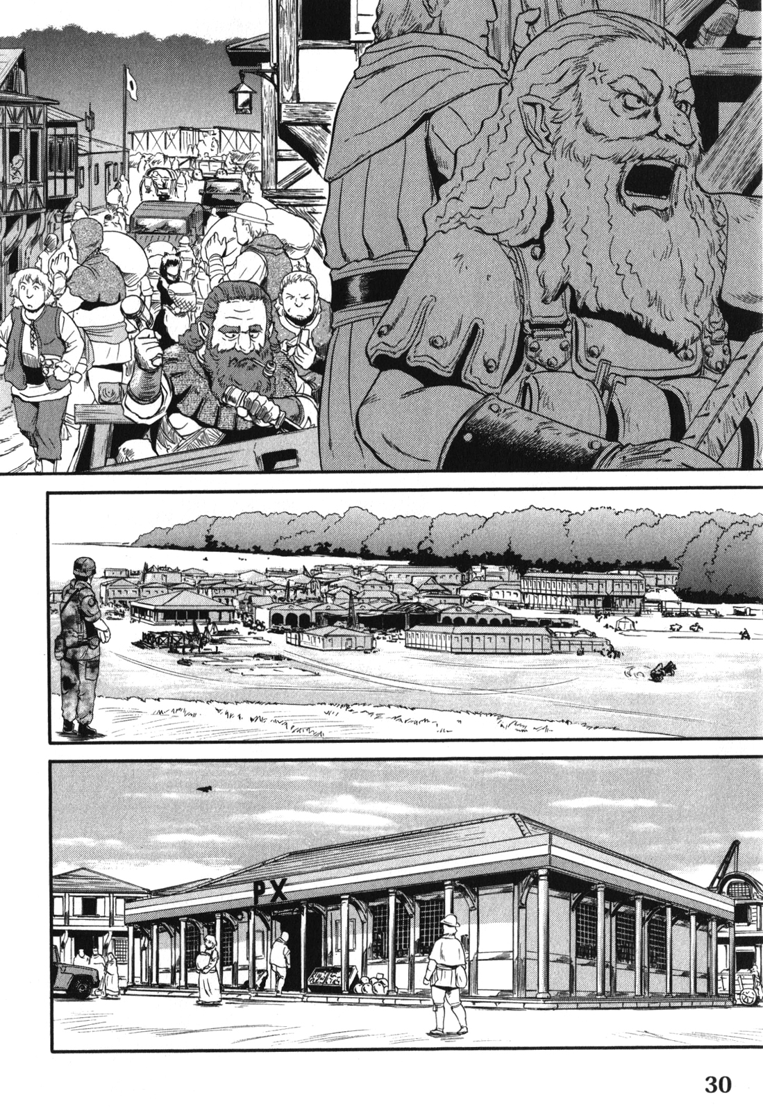 Gate - Jietai Kare no Chi nite, Kaku Tatakeri Chap 25 - Next Chap 26