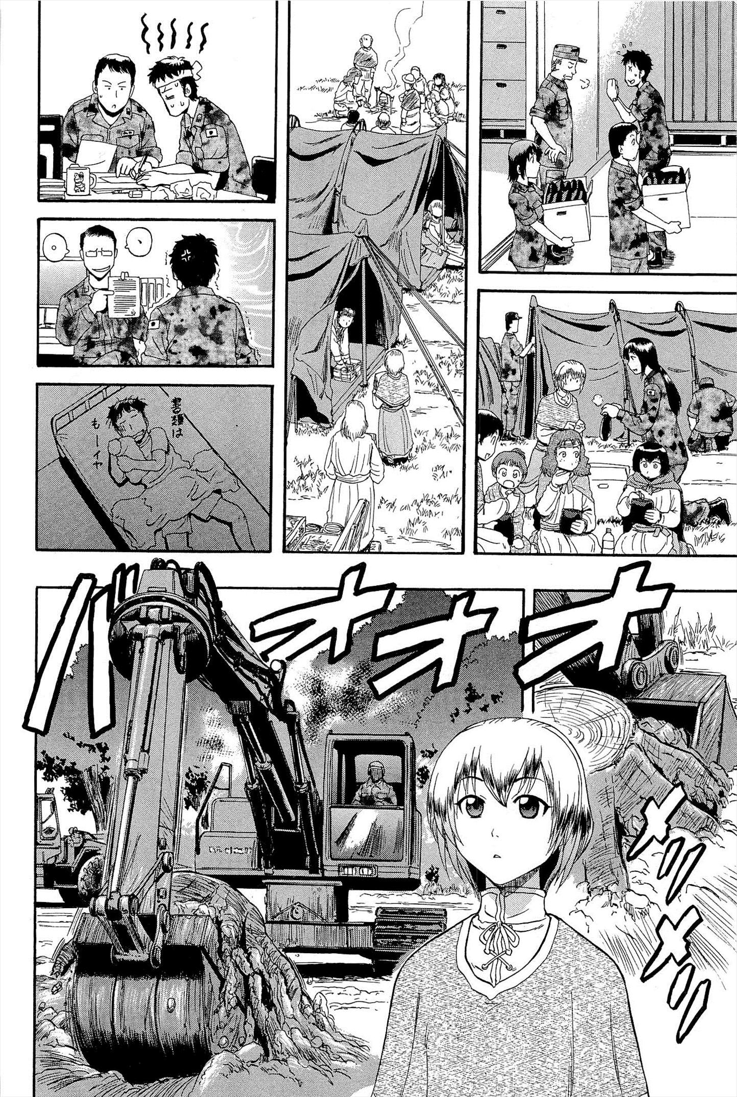 Gate - Jietai Kare no Chi nite, Kaku Tatakeri Chap 7 - Next Chap 8