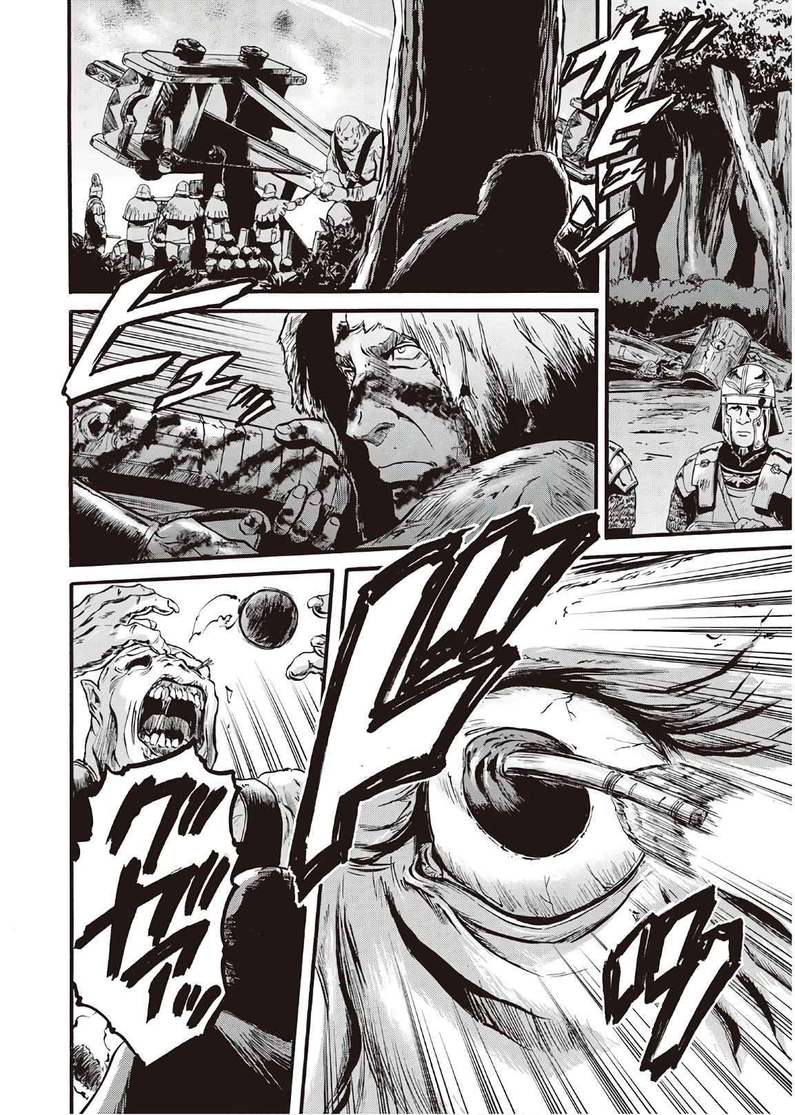 Gate - Jietai Kare no Chi nite, Kaku Tatakeri Chap 74 - Next Chap 75