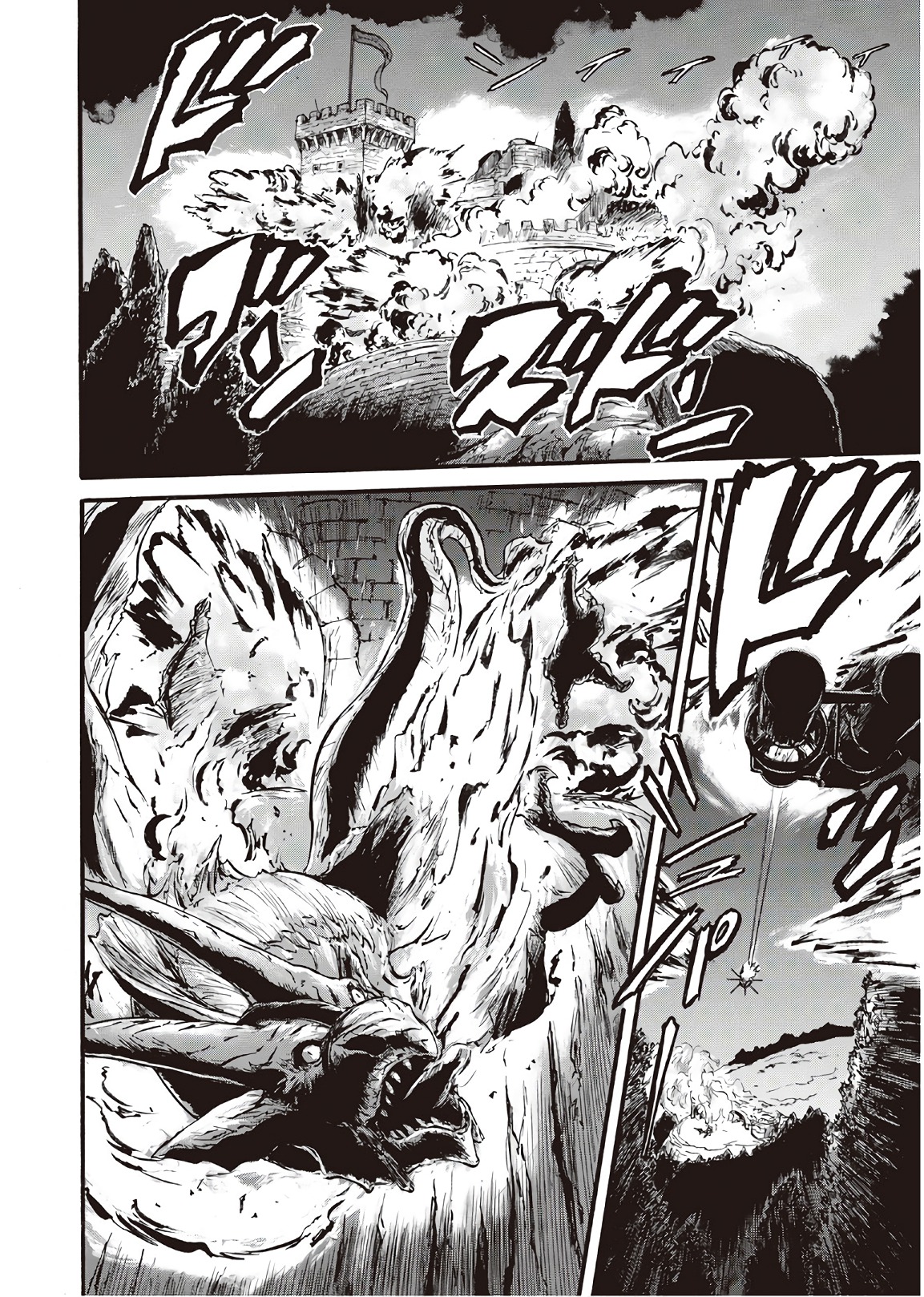 Gate - Jietai Kare no Chi nite, Kaku Tatakeri Chap 74 - Next Chap 75